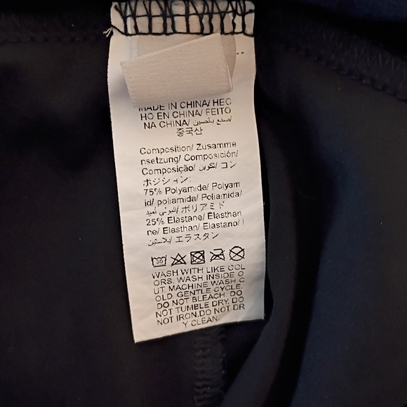 MUSERA SPORT Athletic Shorts - Picture 2 of 3